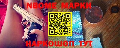таблы Краснодар