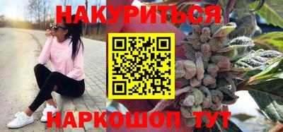 таблы Краснодар