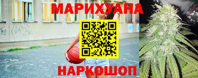синтетический гашиш Краснокаменск