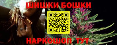 таблы Краснодар