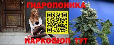 таблы Краснодар