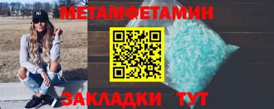 гашишное масло Краснознаменск