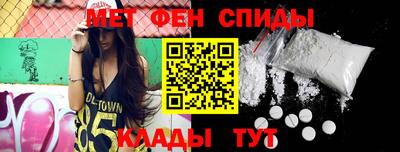 синтетический гашиш Краснокаменск