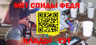 синтетический гашиш Краснокаменск